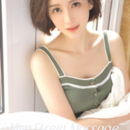 Emma photo 2