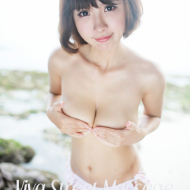 Yoyo photo 4