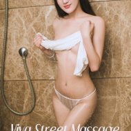 Miu Miu photo 3